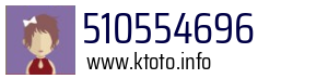 510554696