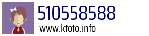 510558588
