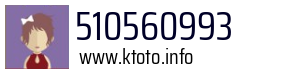 510560993