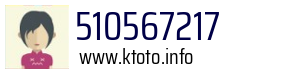 510567217