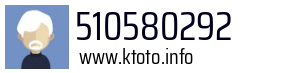 510580292