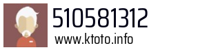 510581312