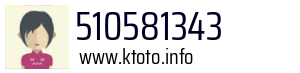 510581343