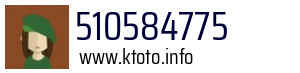 510584775
