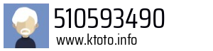 510593490
