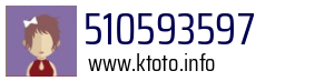 510593597