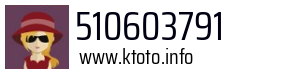 510603791