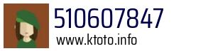 510607847