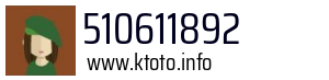 510611892