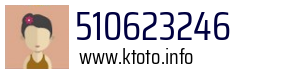 510623246