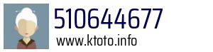 510644677