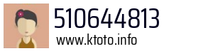 510644813