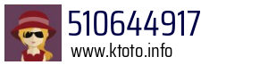 510644917