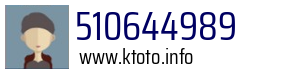510644989