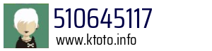 510645117