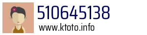 510645138