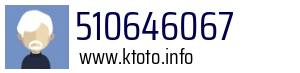 510646067