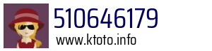 510646179