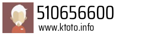 510656600