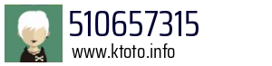 510657315