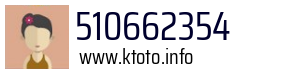 510662354