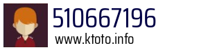 510667196