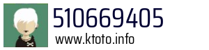 510669405
