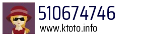 510674746