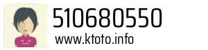 510680550