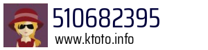 510682395