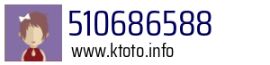 510686588