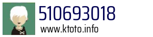 510693018