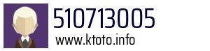 510713005