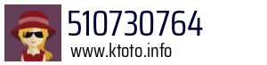 510730764