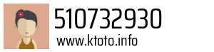 Numer telefonu 510732930 510732930