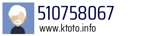 510758067