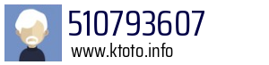 510793607