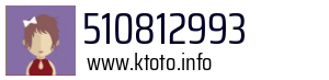 510812993