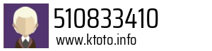 510833410