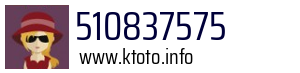 510837575