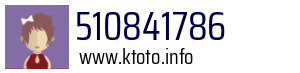 510841786