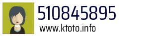 510845895