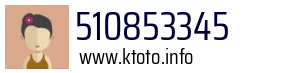 510853345