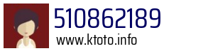 Numer telefonu 510862189 510862189