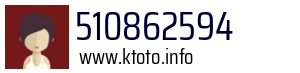Numer telefonu 510862594 510862594