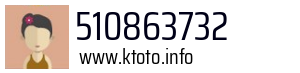 510863732