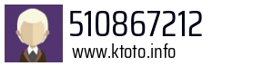 510867212