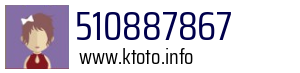 510887867
