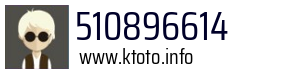 510896614