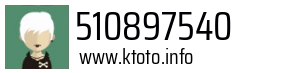 510897540
